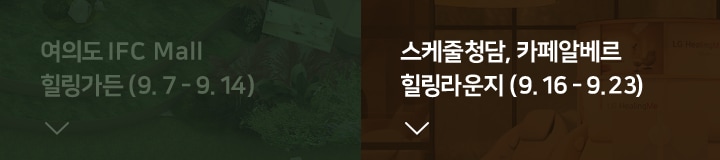 하단 참조