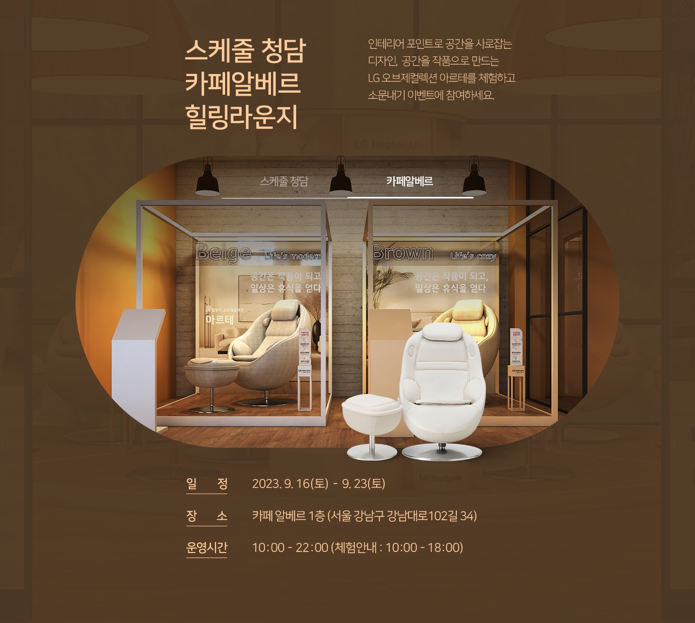 하단 참조