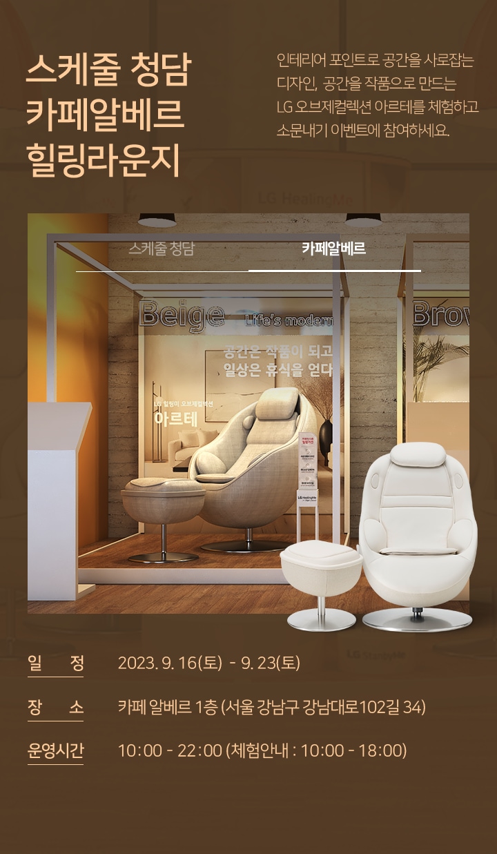 하단 참조