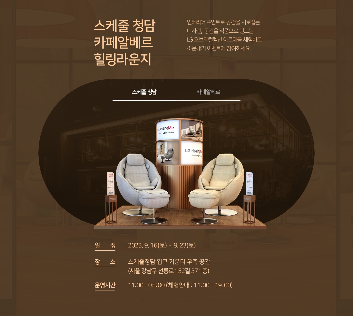 하단 참조