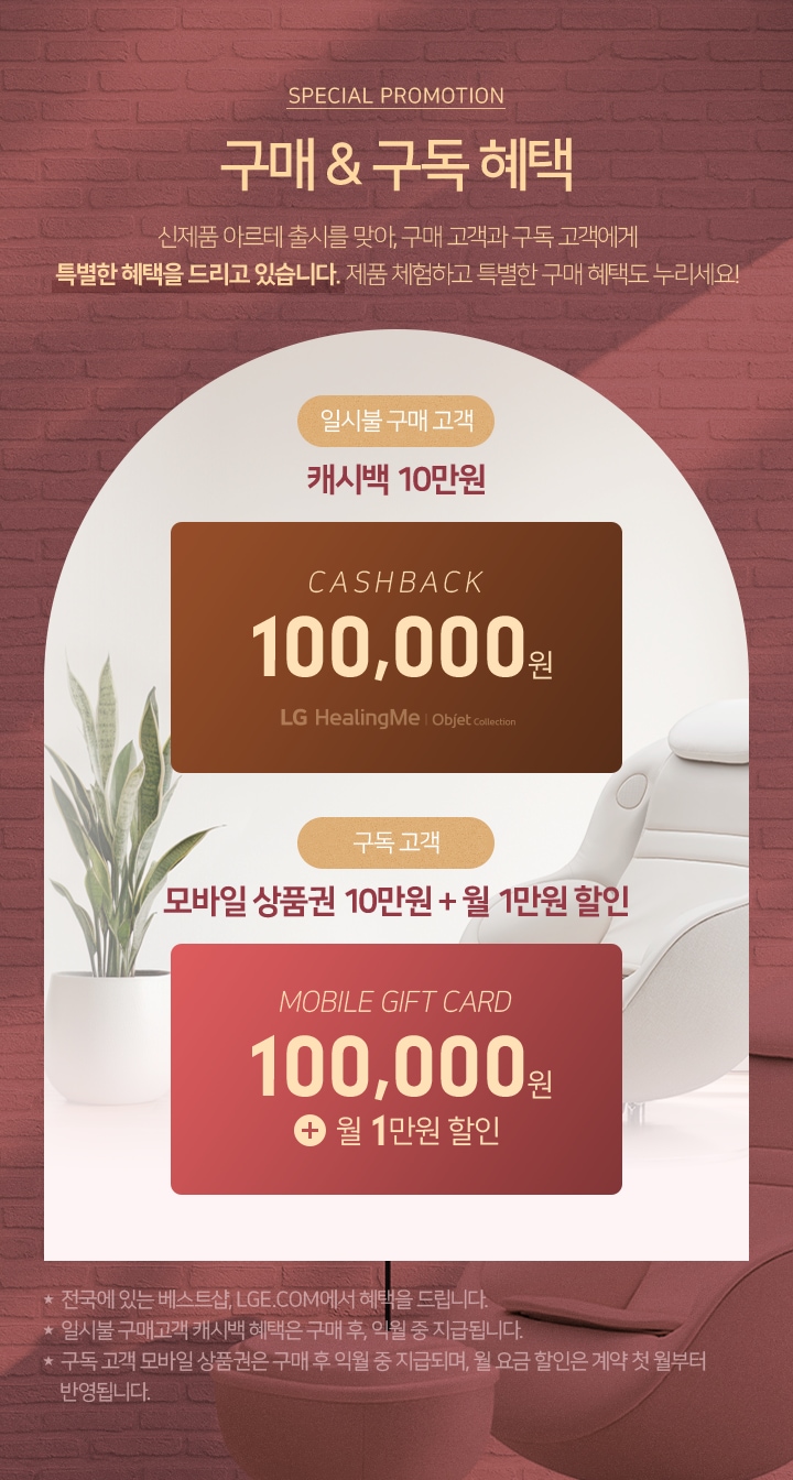 하단 참조