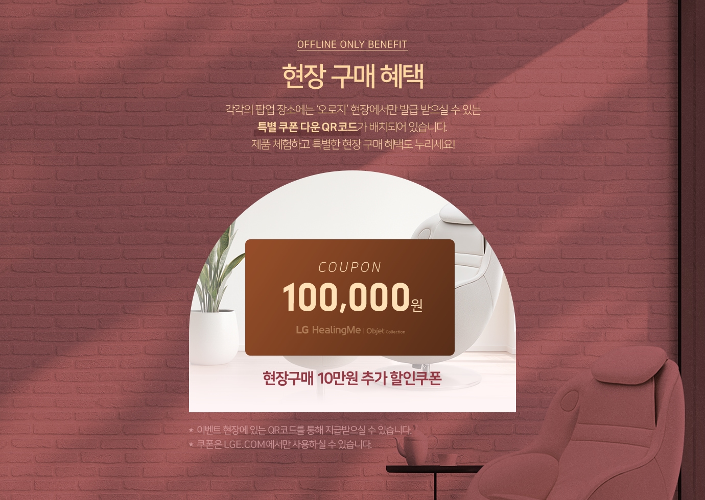 하단 참조