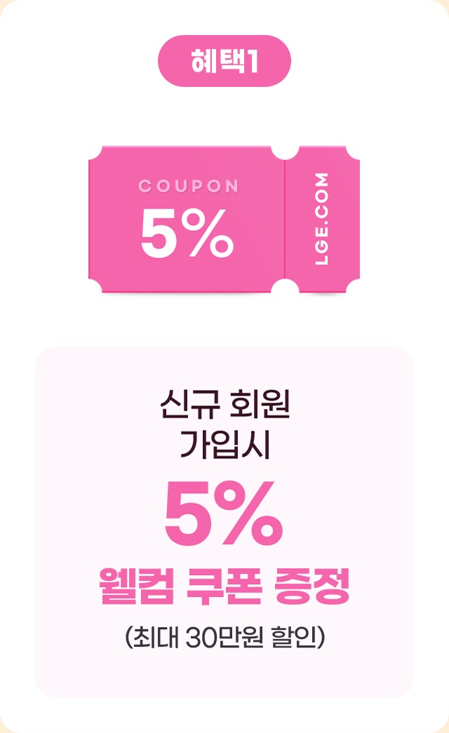 하단 참조