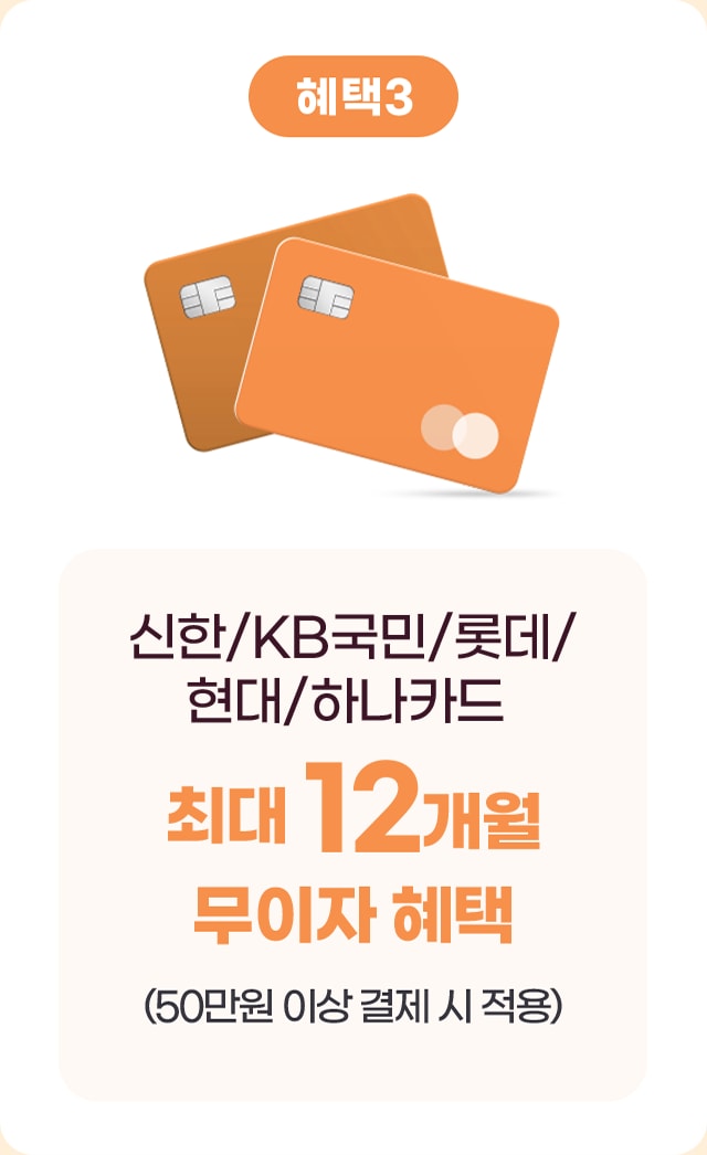 하단 참조