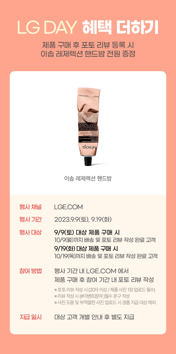 하단 참조