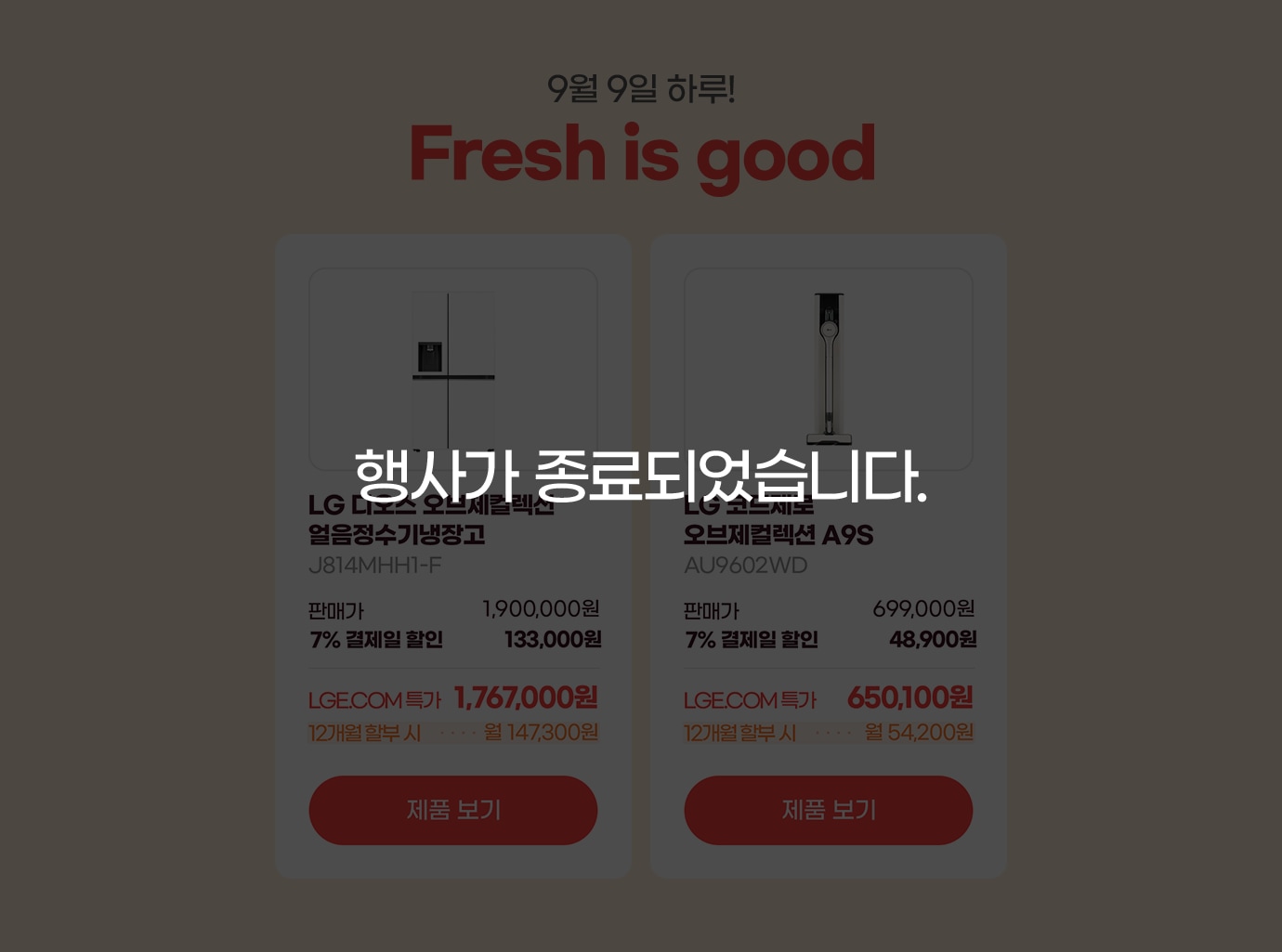 하단 참조