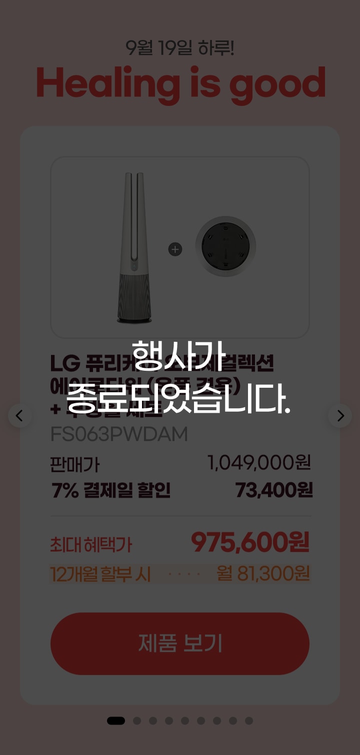 하단 참조