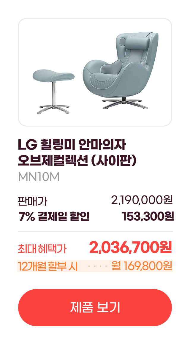 하단 참조