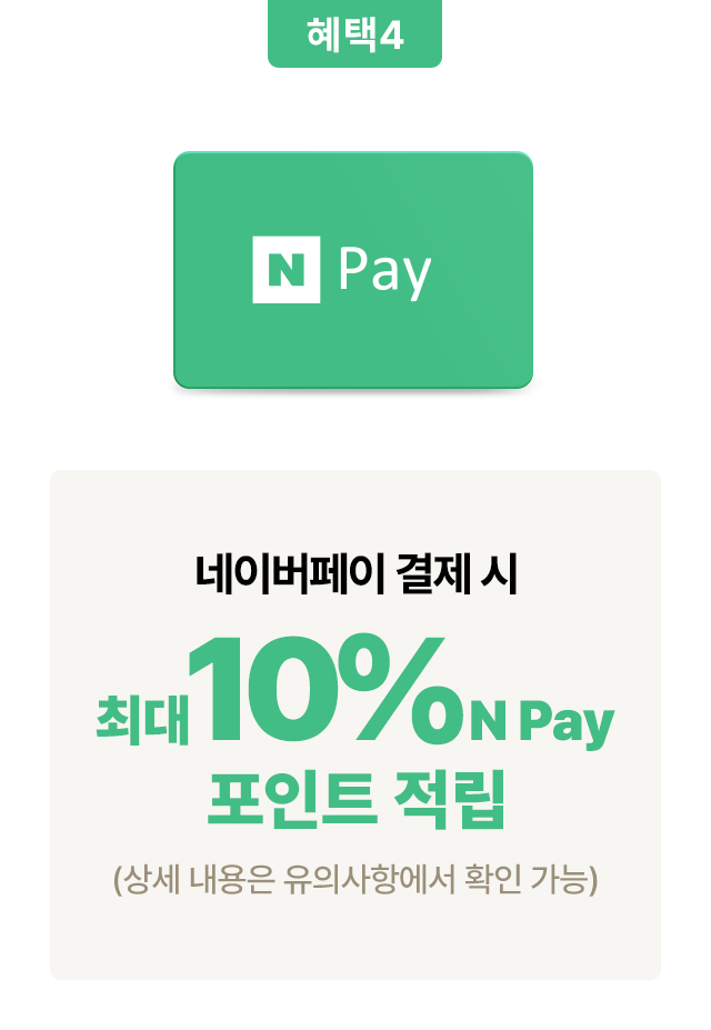 하단 참조