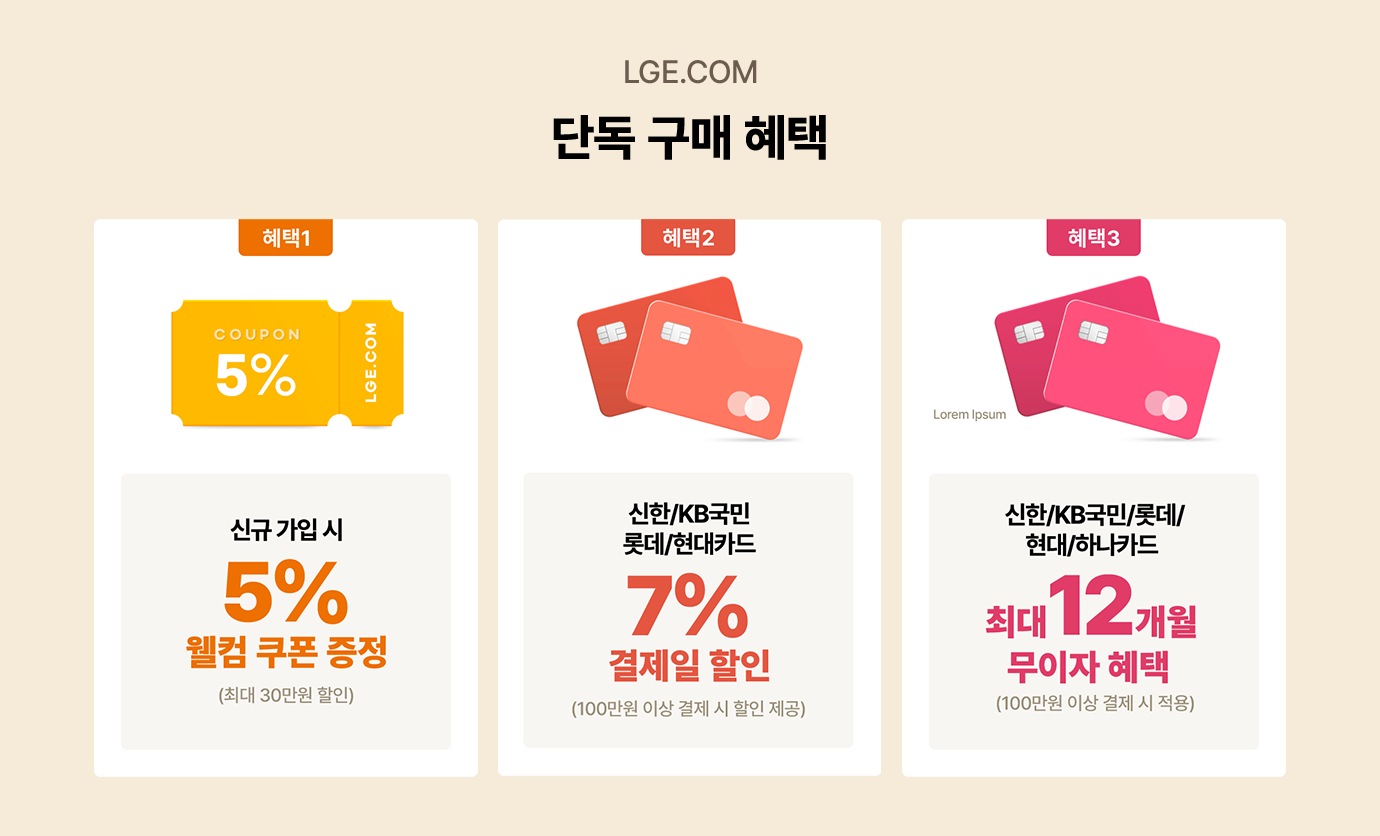 하단 참조