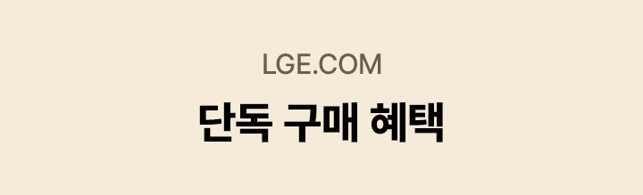 하단 참조