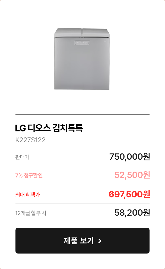 하단 참조