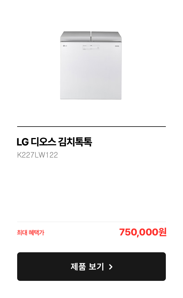 하단 참조