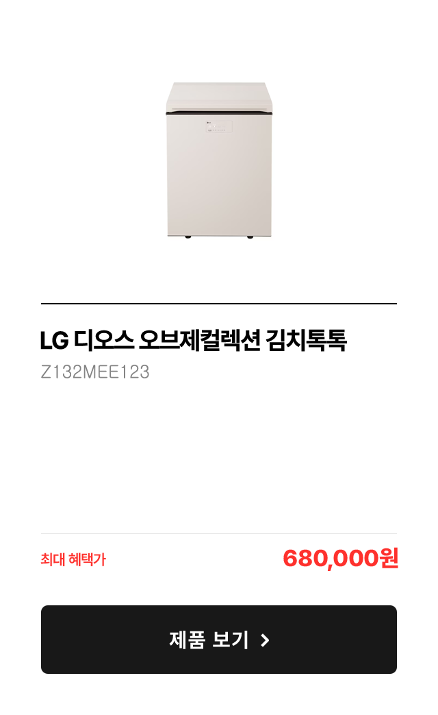 하단 참조