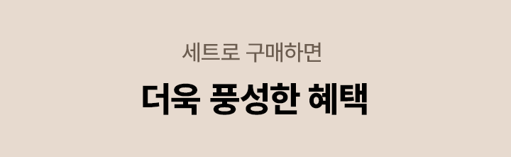 하단 참조