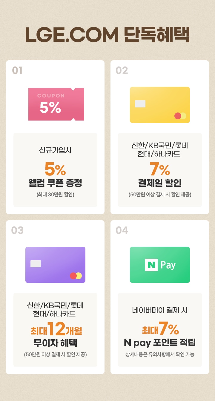 하단 참조