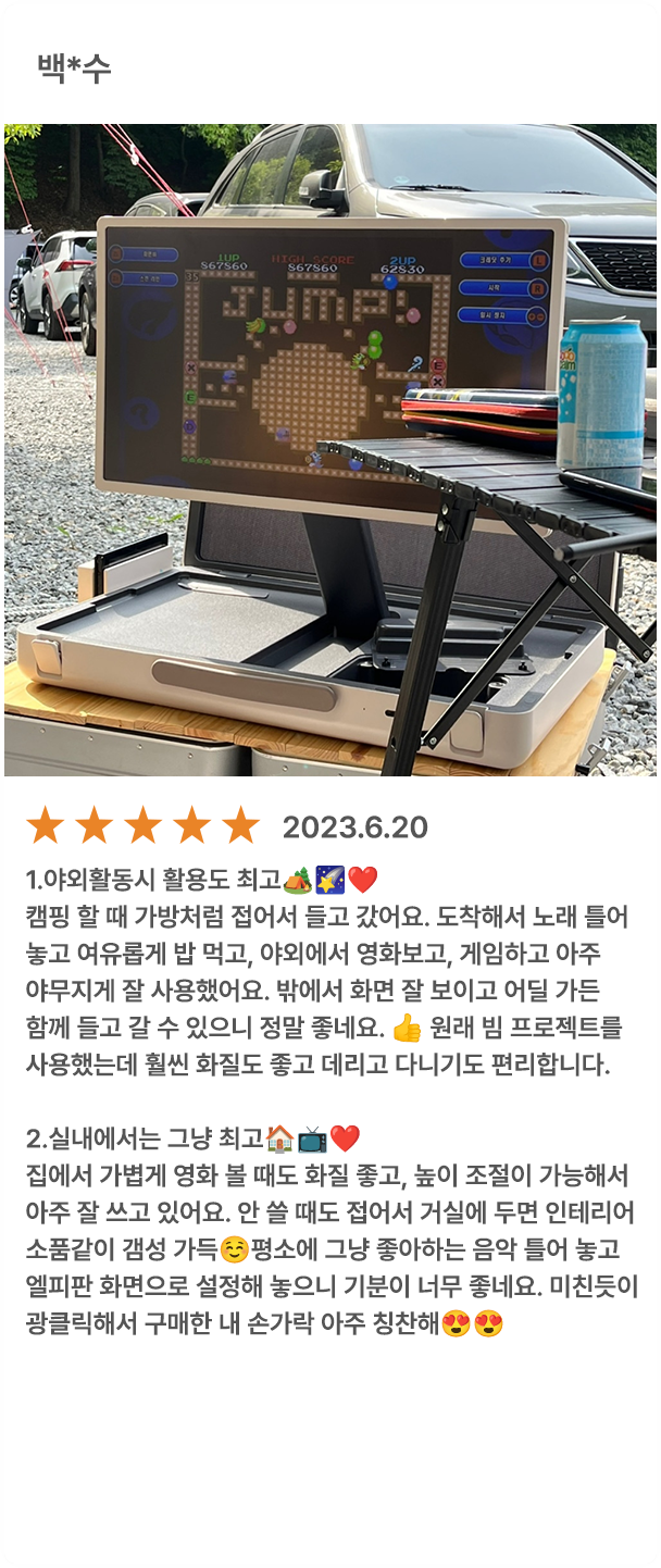 하단 참조