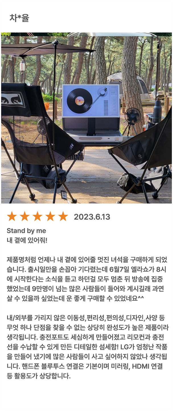 하단 참조