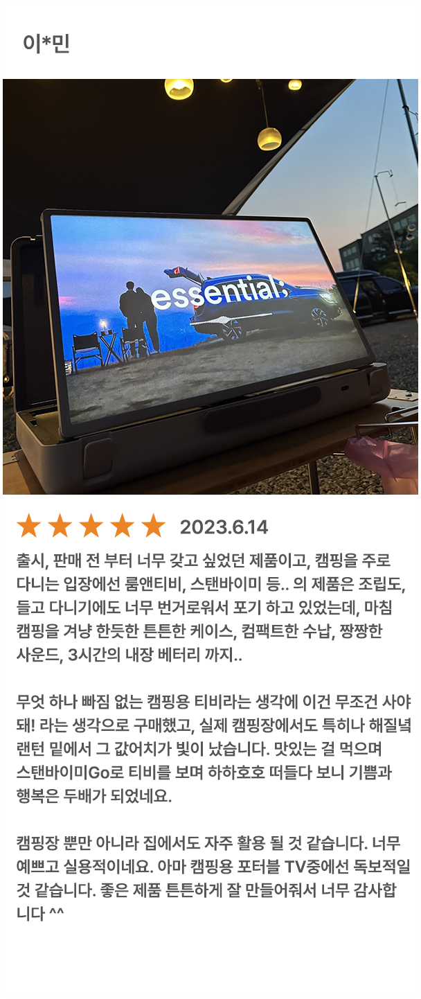 하단 참조