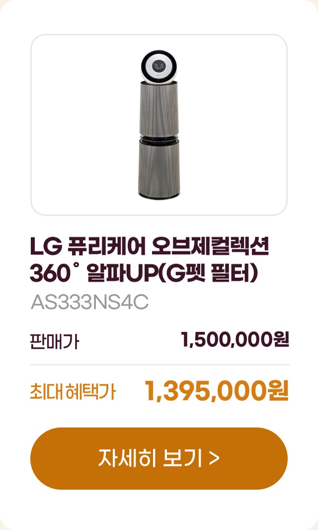 하단 참조