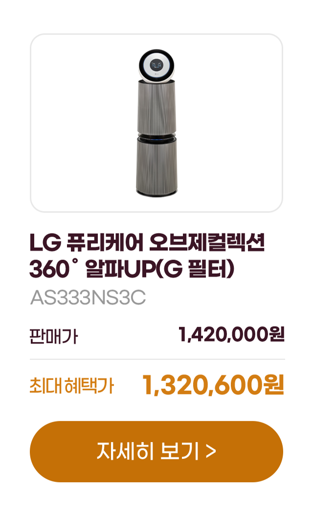 하단 참조