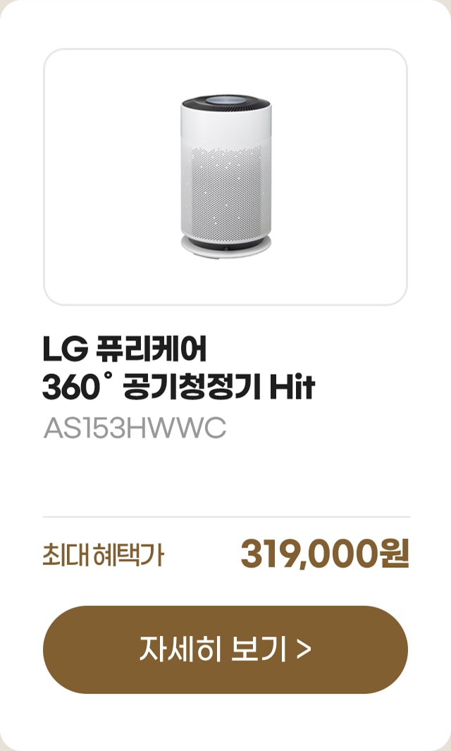 하단 참조
