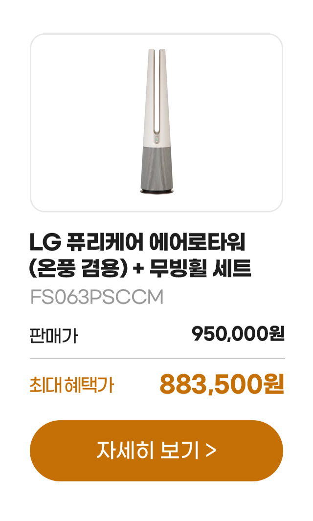 하단 참조