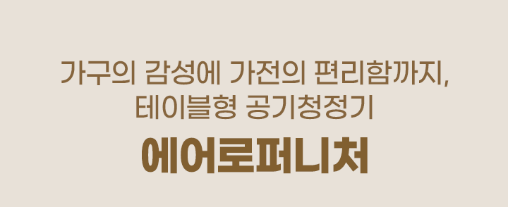 하단 참조