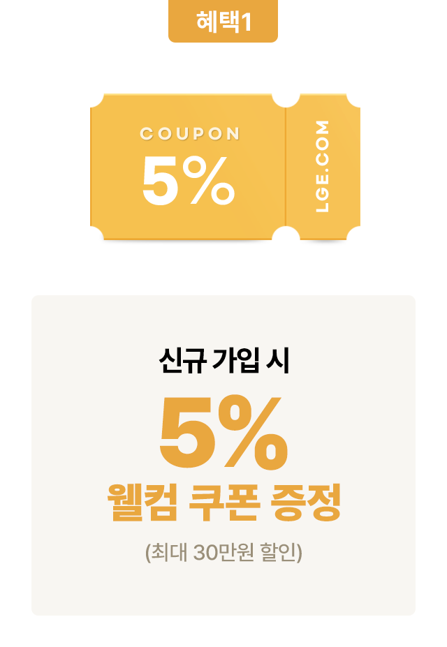 하단 참조