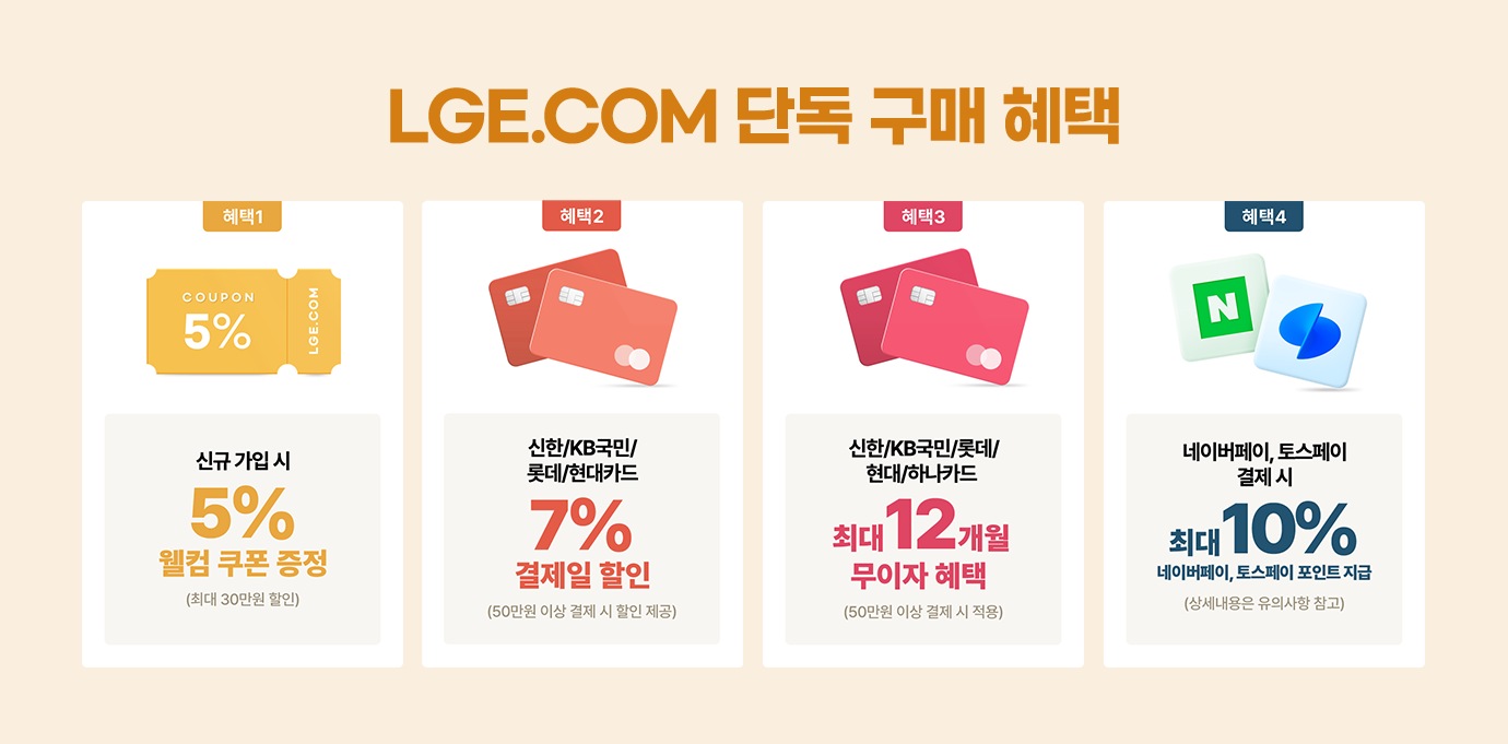 하단 참조