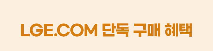 하단 참조