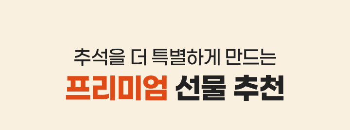 하단 참조