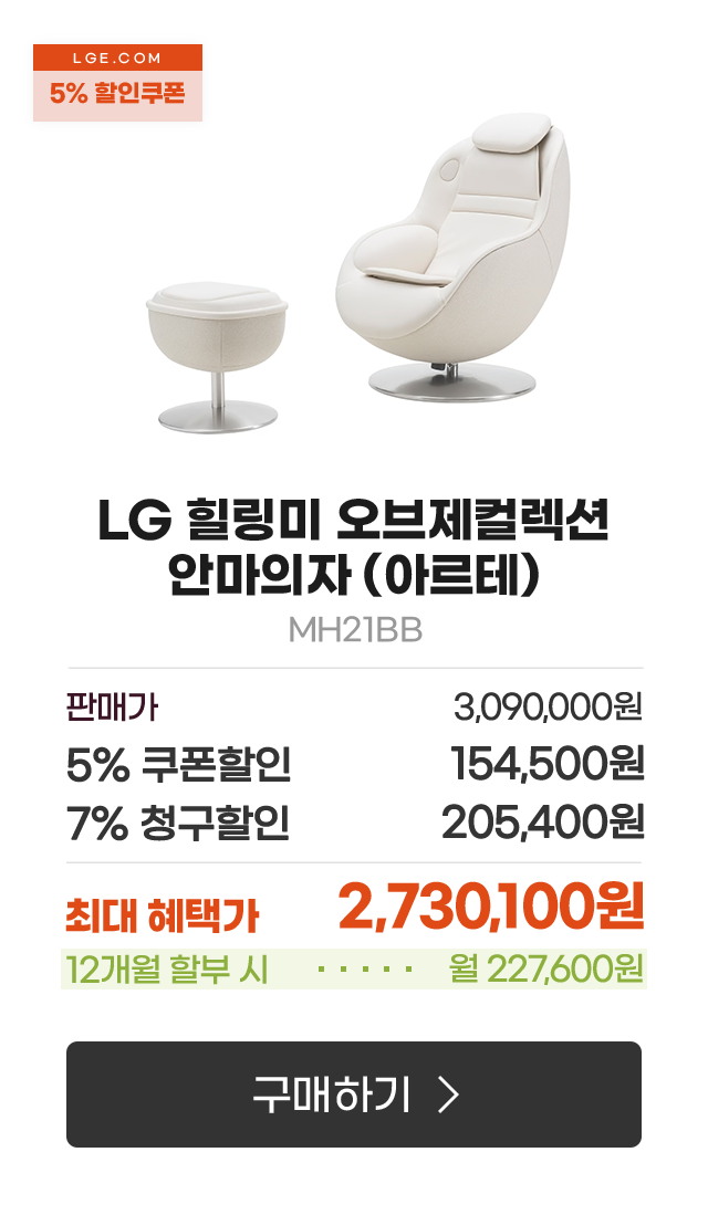 하단 참조