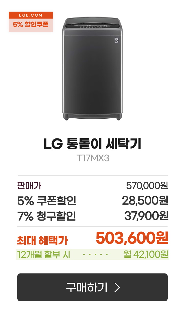 하단 참조