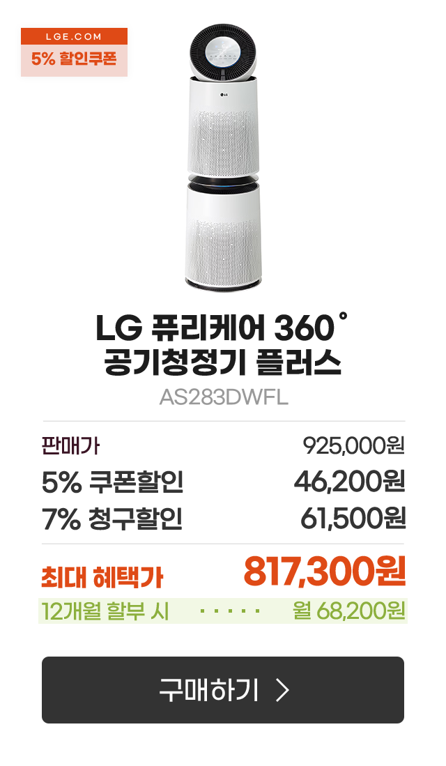 하단 참조