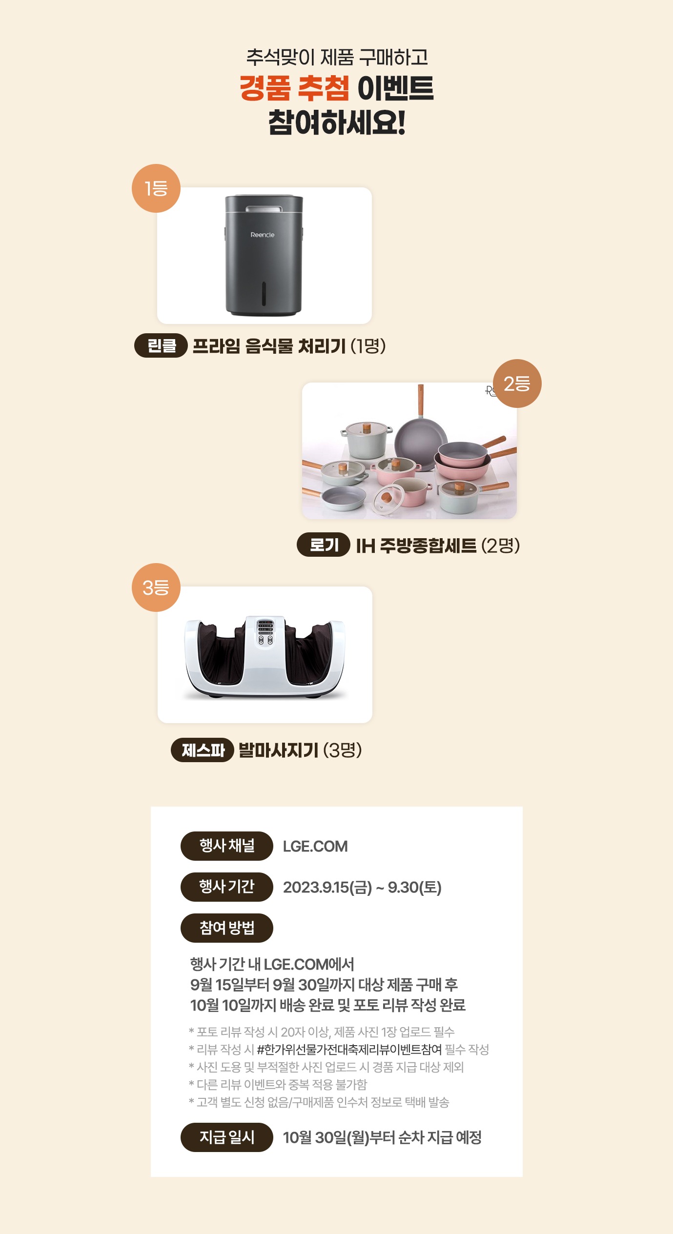 하단 참조