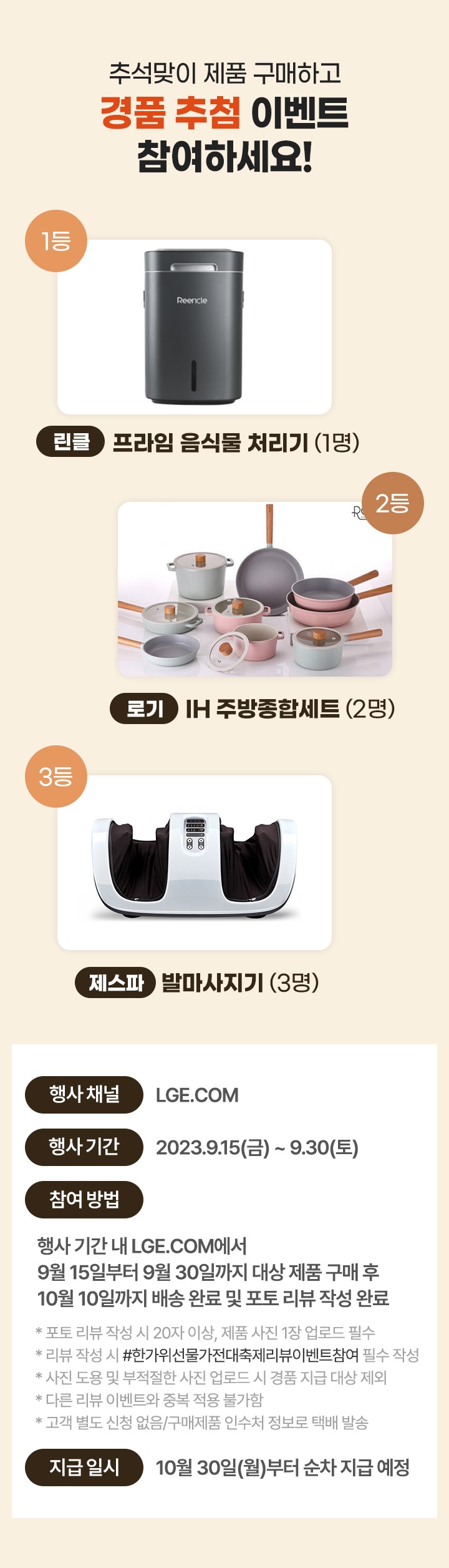하단 참조