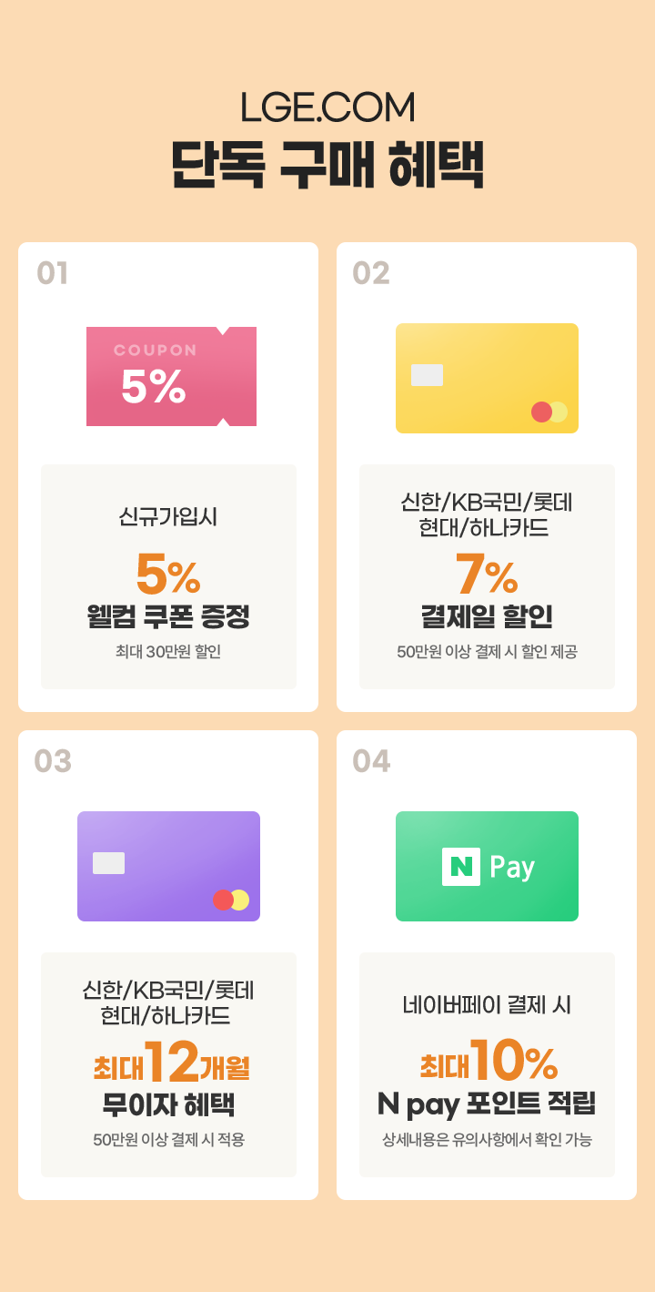 하단 참조