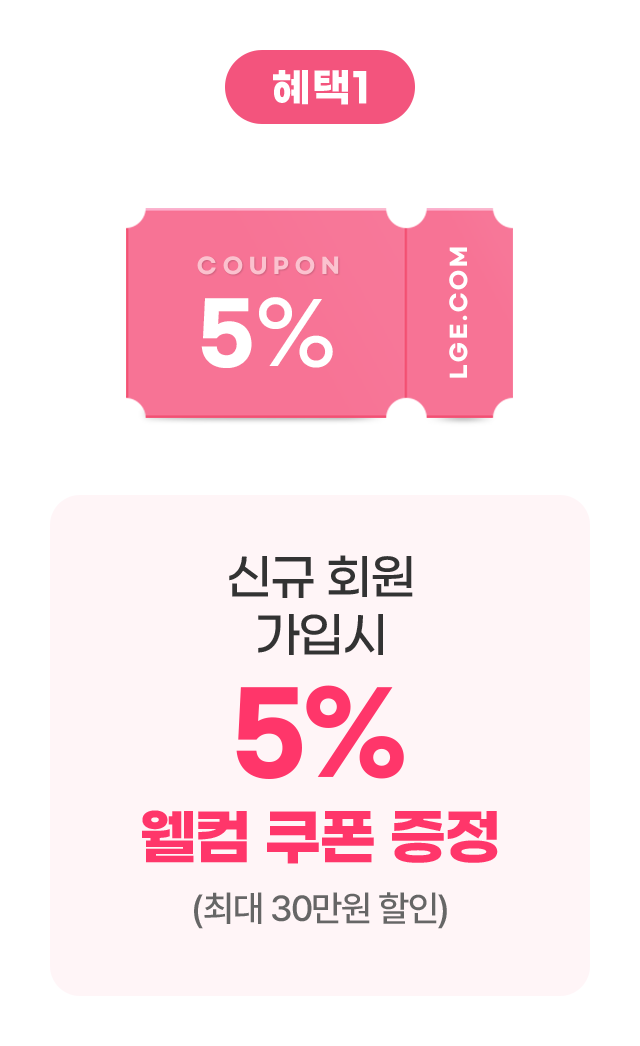 하단 참조