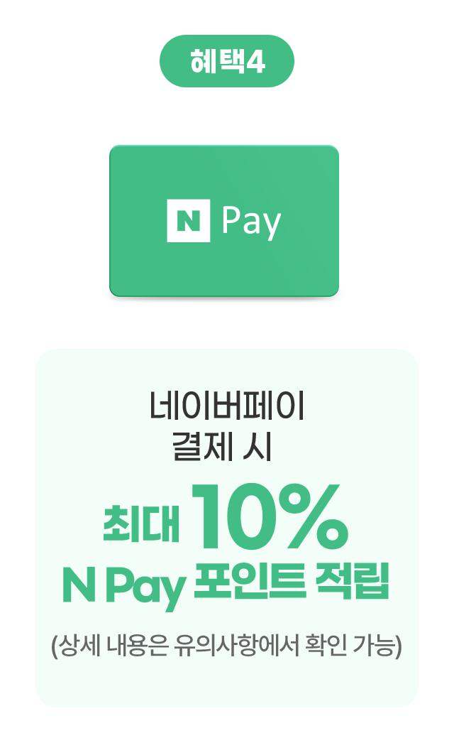 하단 참조