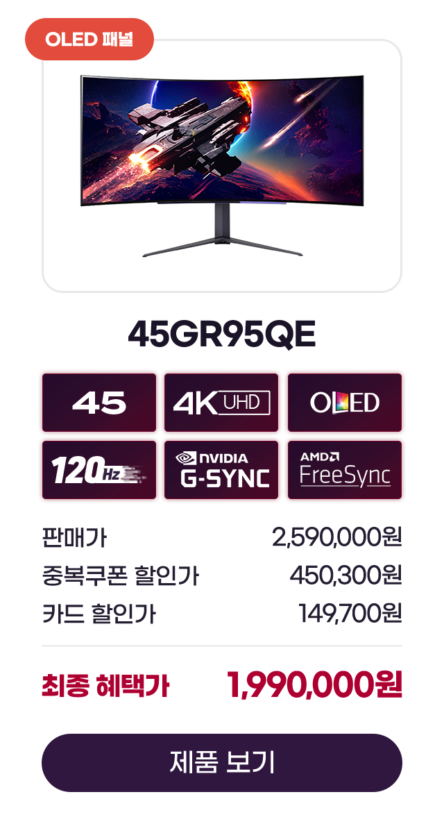 하단 참조