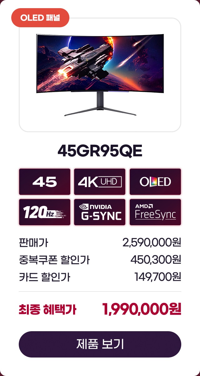 하단 참조