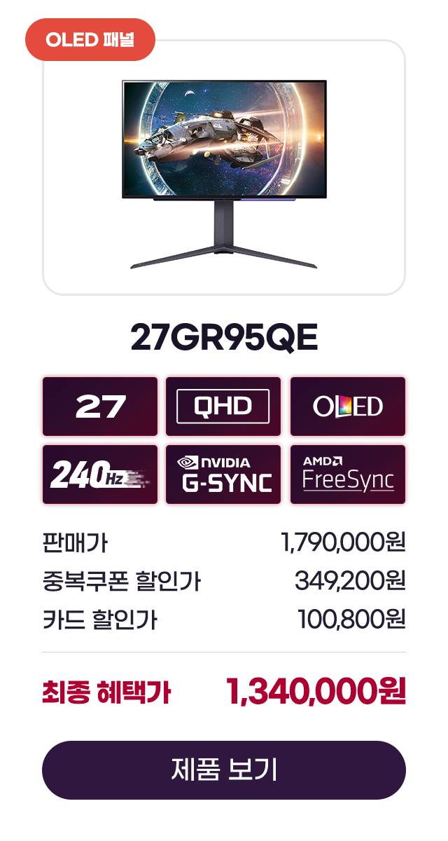 하단 참조