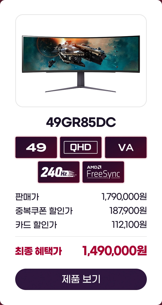 하단 참조