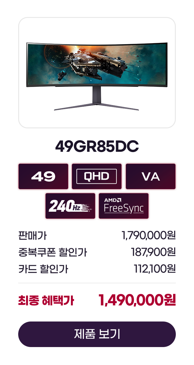 하단 참조