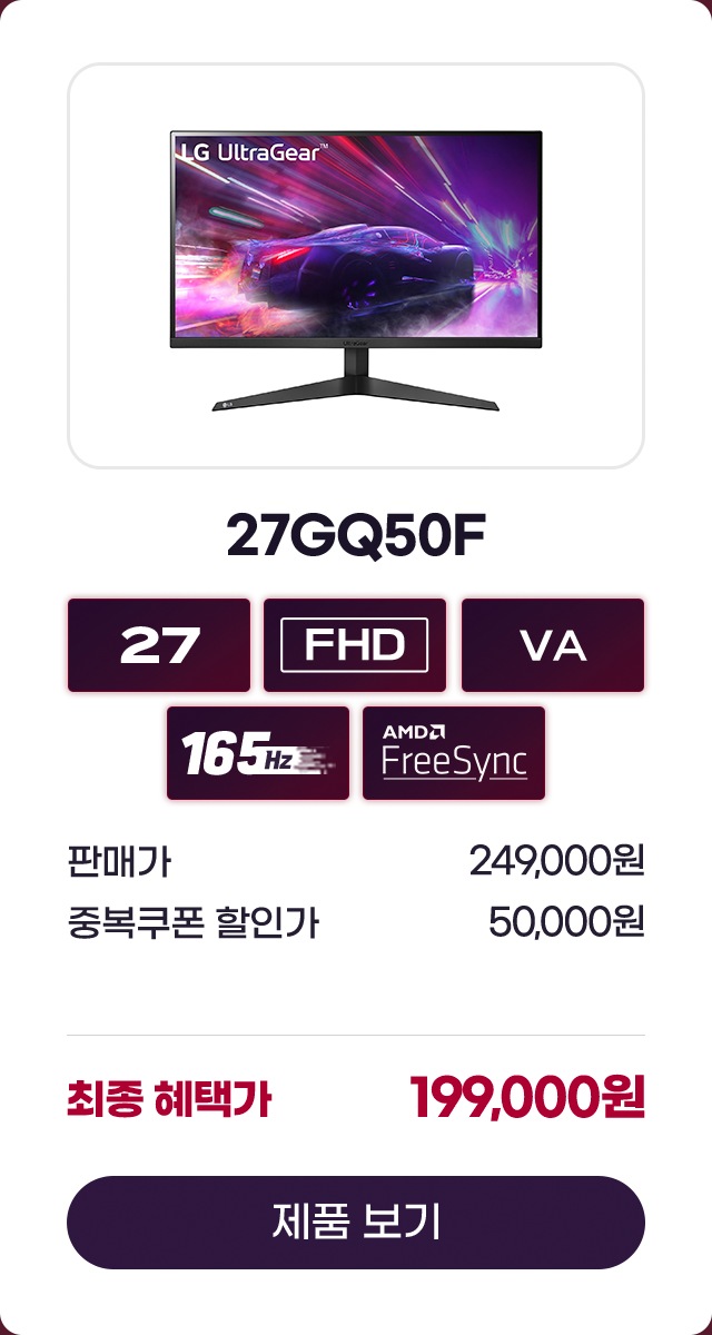 하단 참조