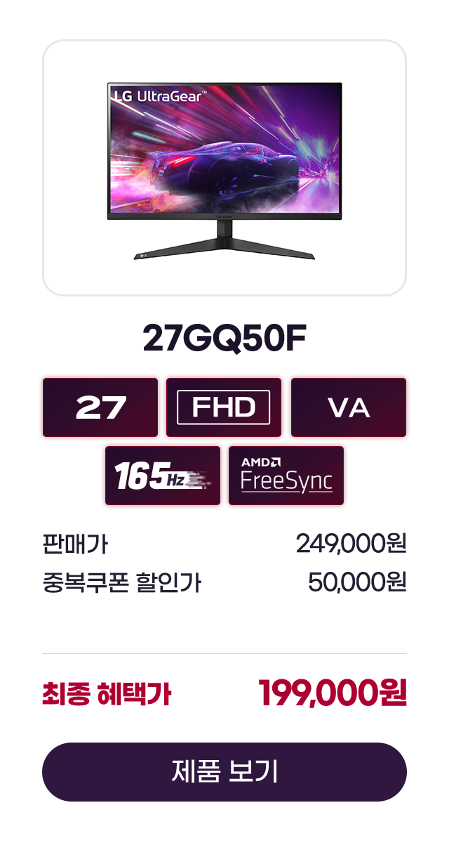 하단 참조