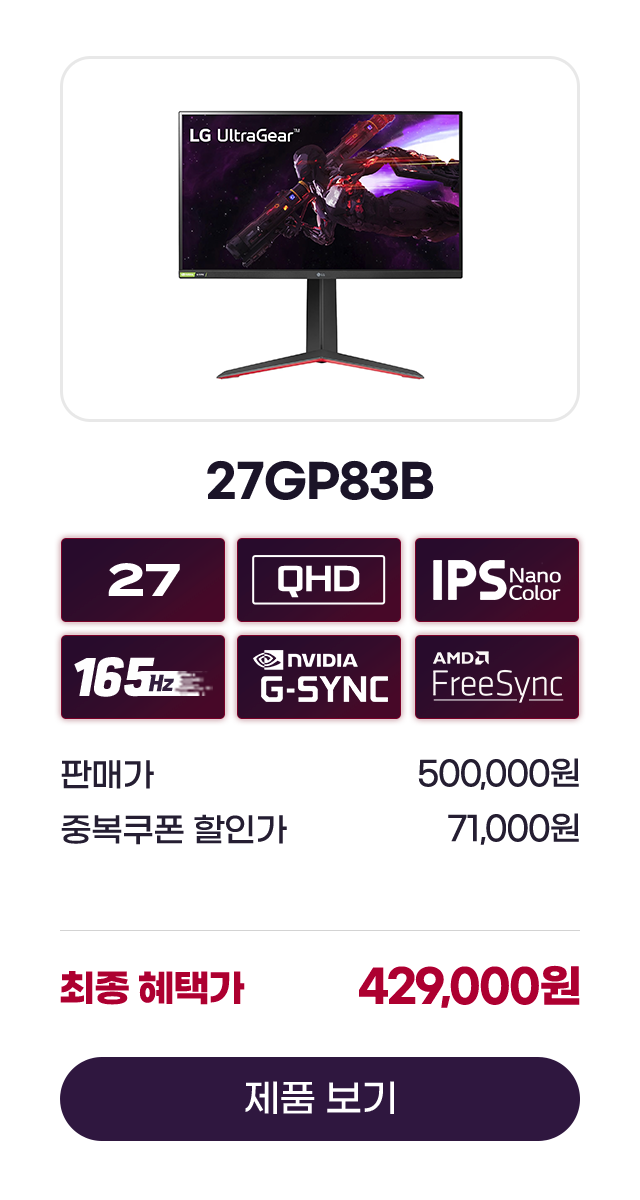 하단 참조