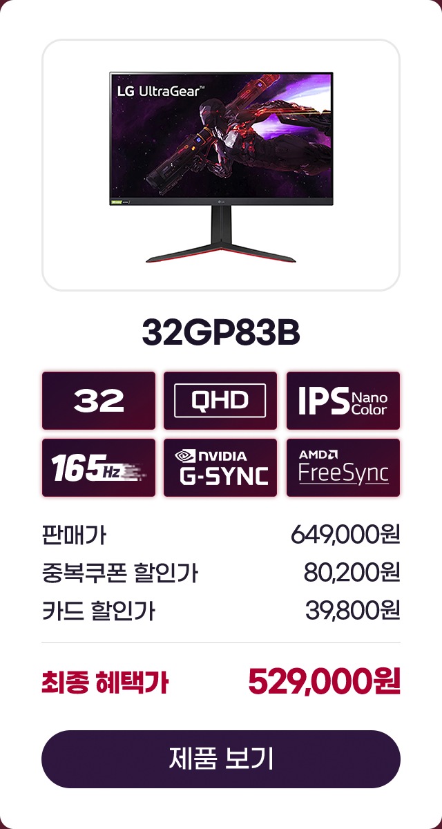 하단 참조