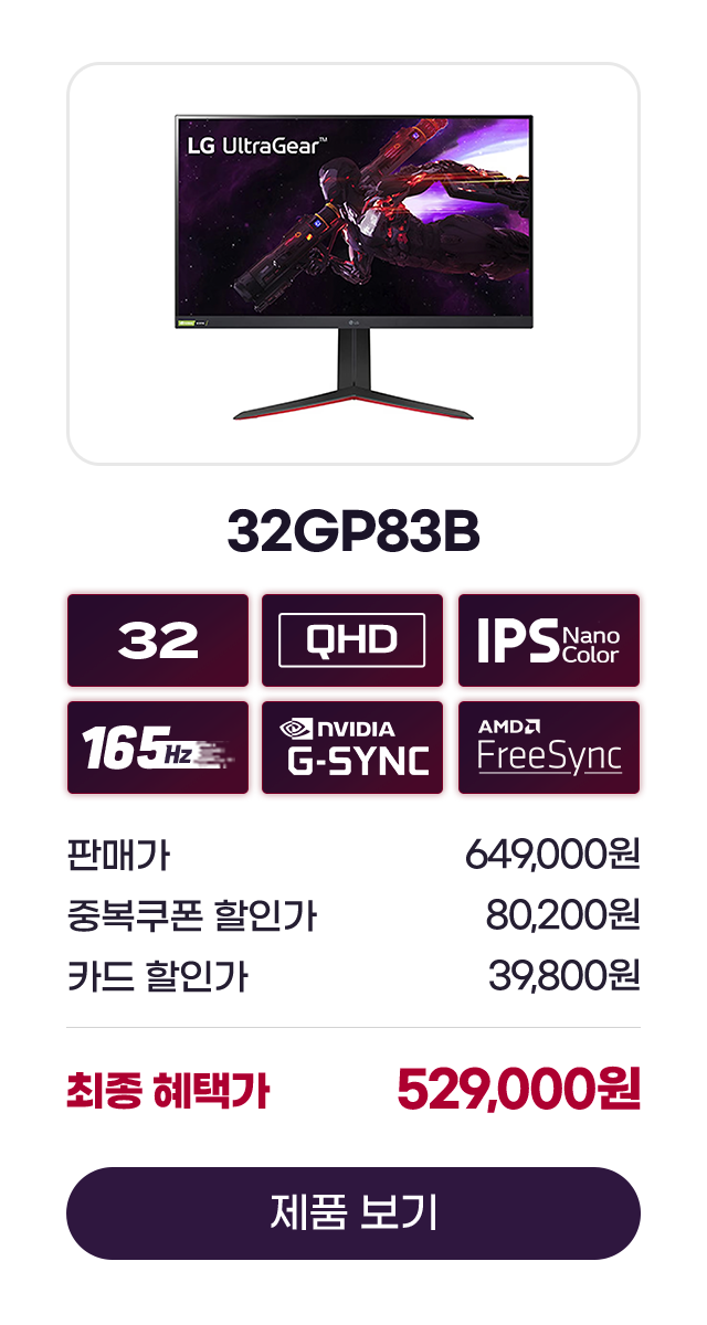 하단 참조